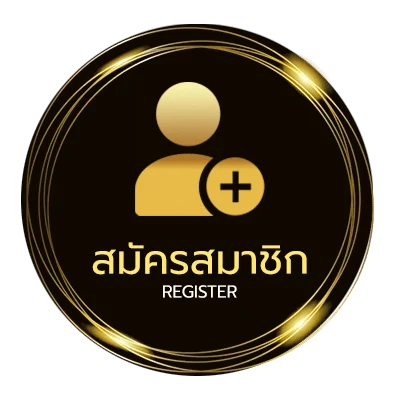 สมัครสมาชิก ดูหนังออนไลน์ movie-hd ใน 1 นาที