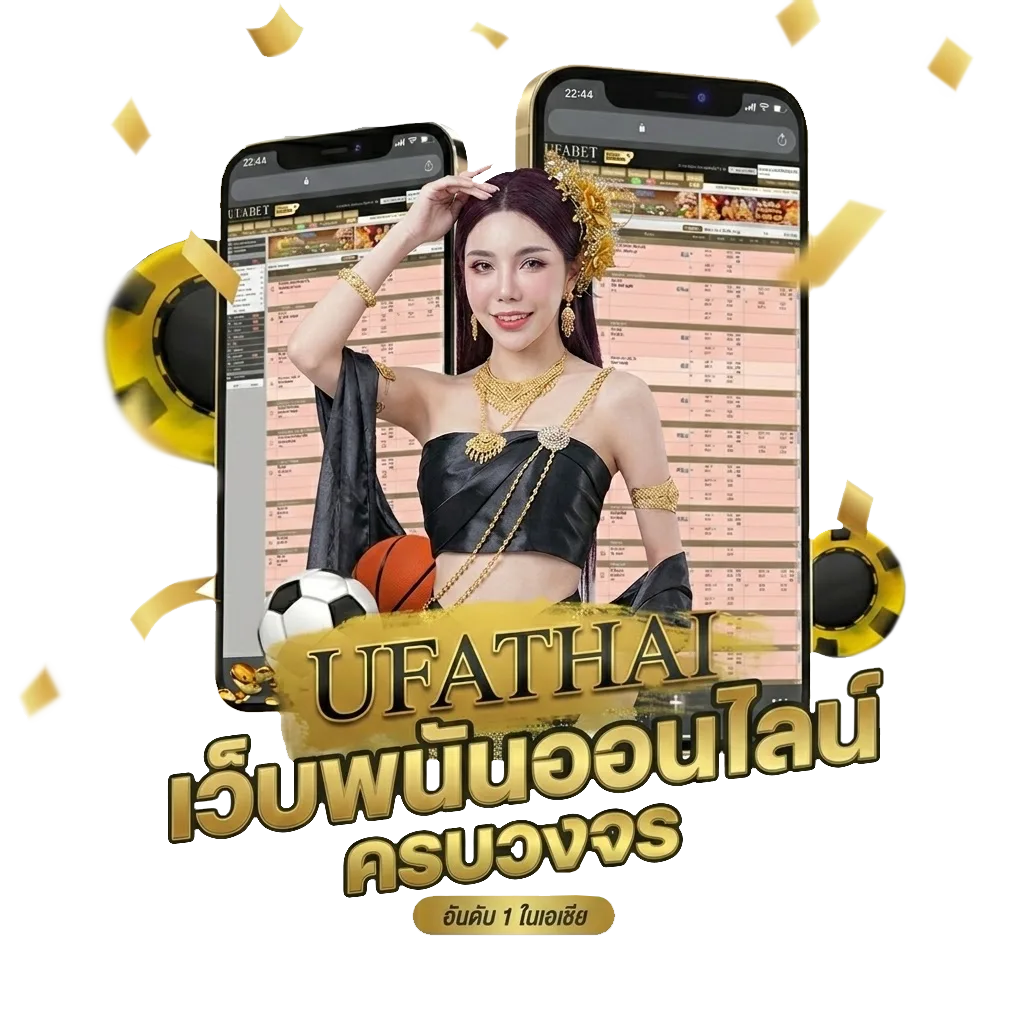 ดูหนังออนไลน์ movie-hd โปรโมชั่น — สำหรับสมาชิก