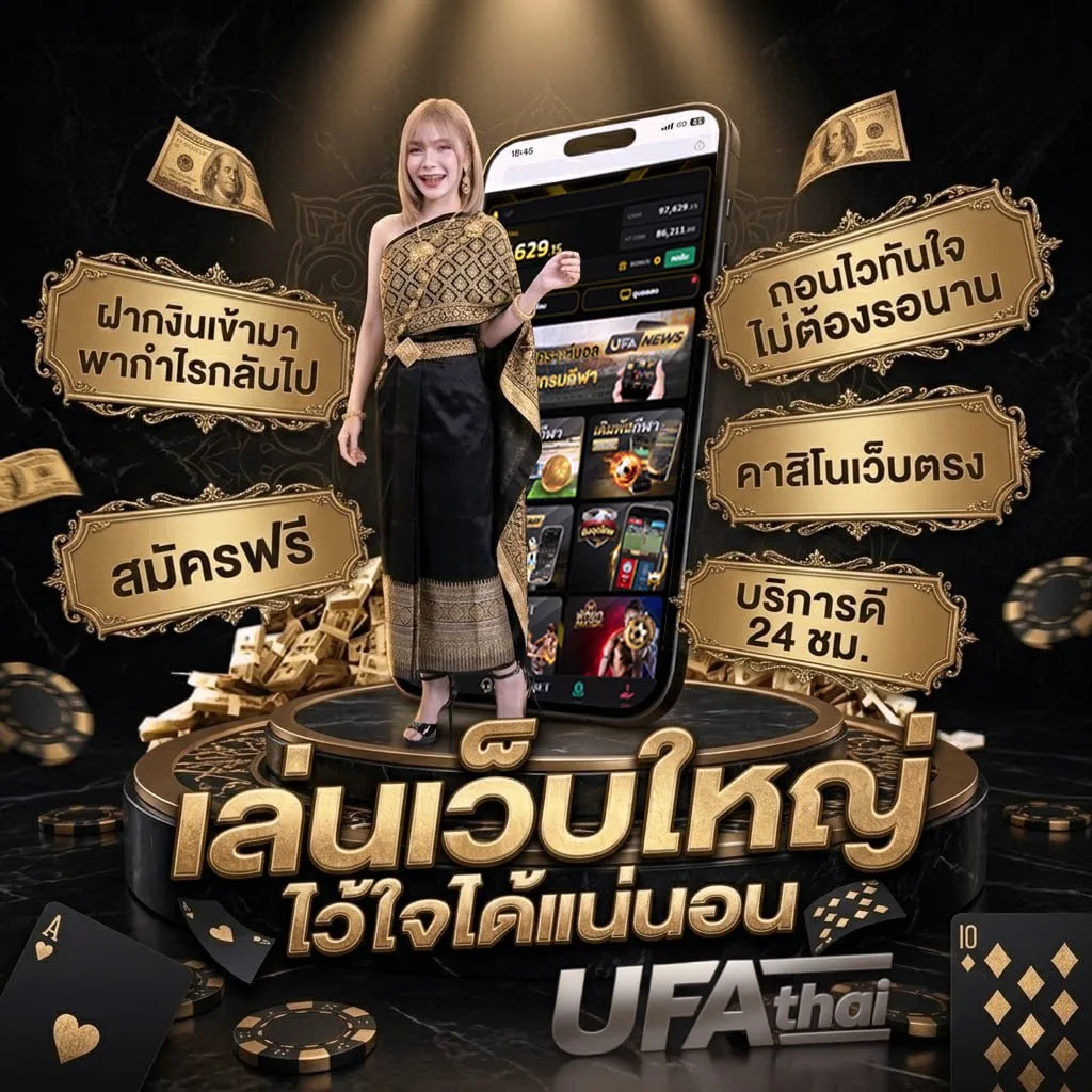 ดูหนังออนไลน์ movie-hd แบนเนอร์แบรนด์ — ตัวแทนอย่างเป็นทางการ